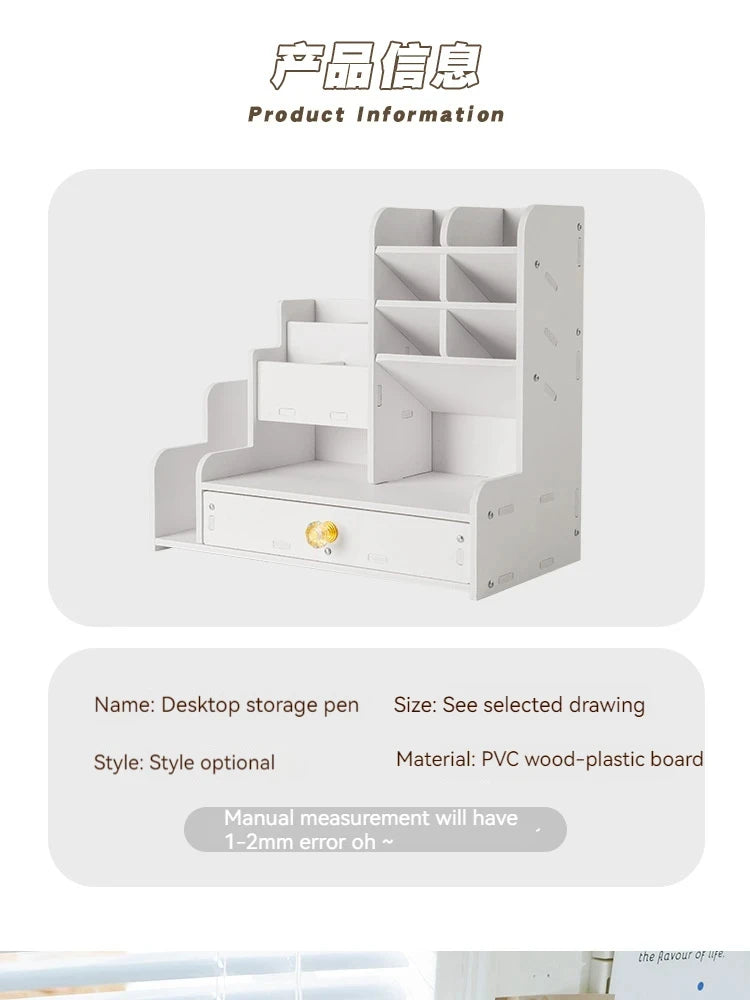 Multiplex Stationery Station