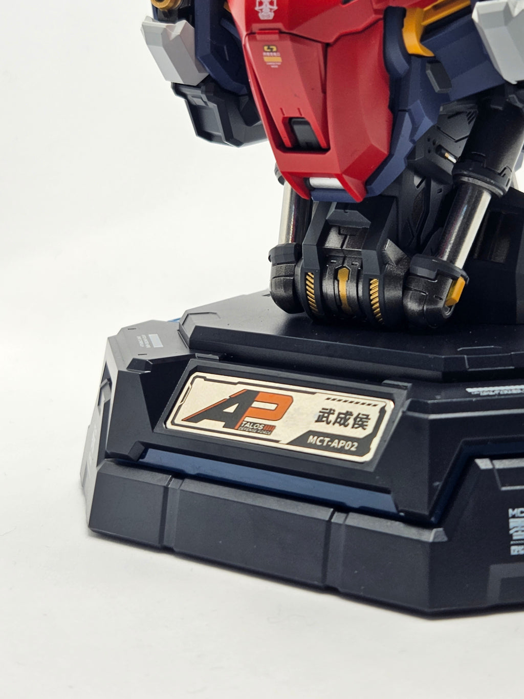 Mecha Charging Station MCT -AP02