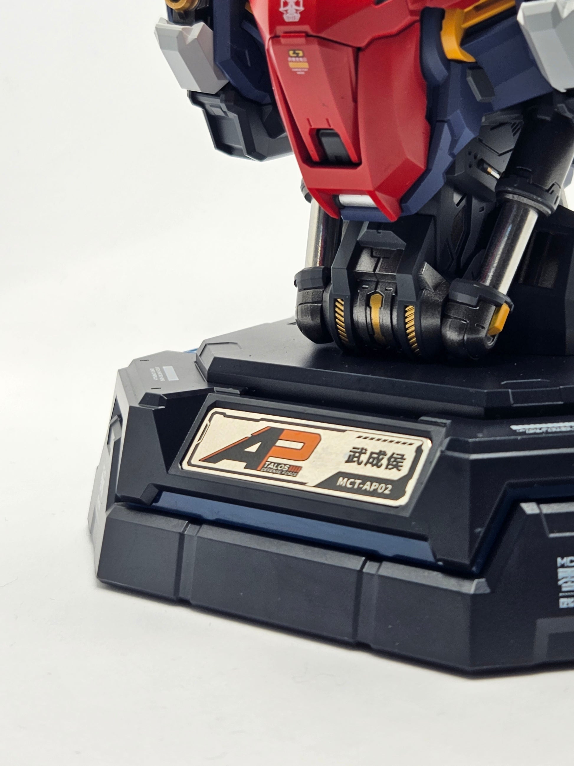 Mecha Charging Station MCT -AP02