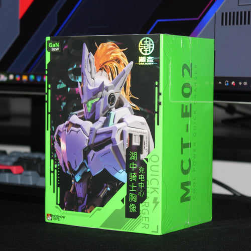 Mecha Charging Station MCT-E02